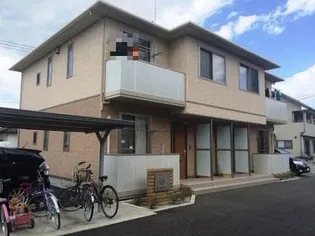 シャーメゾン 西殿【1階】の外観