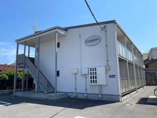 ルミエールの画像