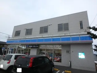 ヴィガ中居林の画像