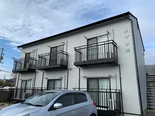 メゾン幸の画像