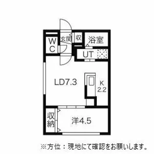セルバテール南5条【4階】の間取り