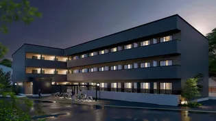 COCO学南町の画像