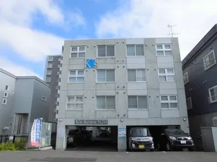 K'S KOWA N20の画像