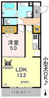 カーサソレアード【1階】の間取り