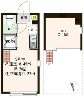 ハーモニーテラス大井町【2階】の間取り