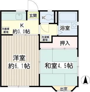 明星荘【1階】の間取り