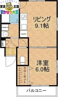 ファミール白鳥【2階】の間取り