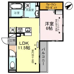 D-Residence広岡【2階】の間取り