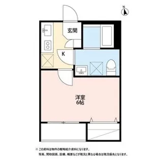 宮町first【3階】の間取り