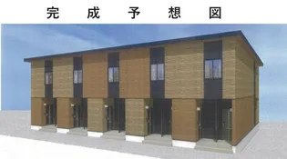 カーサ グラシオッソ A【2階】の外観