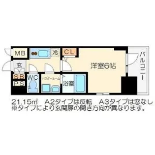 エスリード大阪シティノース【11階】の間取り