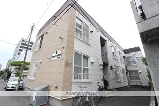 グランドール円山の画像
