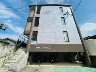コートハウス24の画像