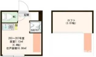 ハーモニーテラス南町【2階】の間取り