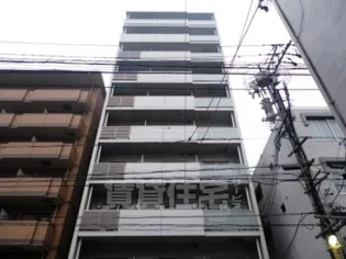 愛知県名古屋市東区泉2【マンション】の外観