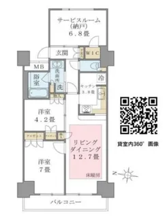 Brillia ist 東雲キャナルコート【9階】の間取り