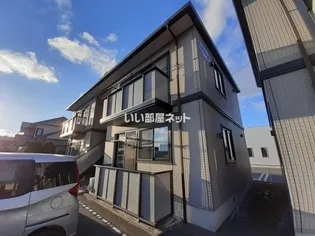 グランコートAの画像