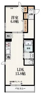 ハイツ桜丘【2階】の間取り