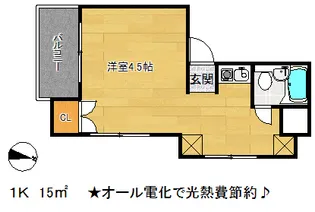 カーサ ティーエム【5階】の間取り