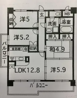 ラ・ブリーズ菊陽【5階】の間取り