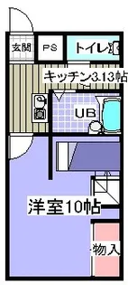 メイト宮ノ下I【2階】の間取り