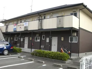 アゼリアハイムの画像