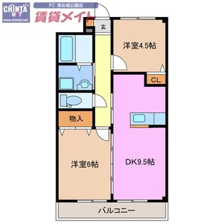 ユーアンドミー【1階】の間取り