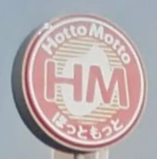 One Paseo【2階】の周辺