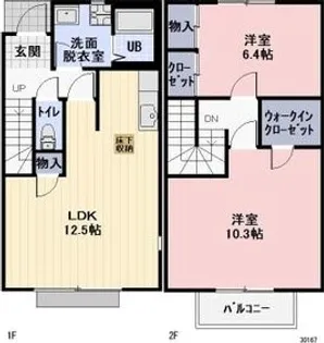 静岡県袋井市春岡1【一戸建】の間取り