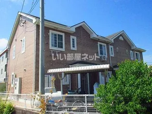 クランベリーハウス【2階】の外観