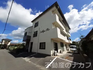 ヴィラージュ リオの画像