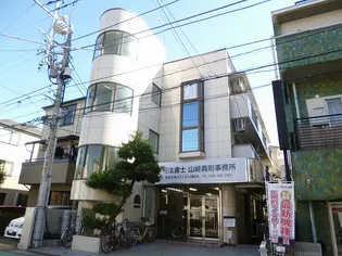 スターメナーの画像