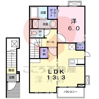 大阪府堺市東区南野田【アパート】の間取り