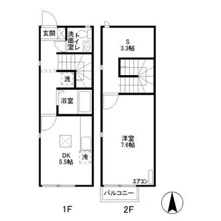栃木県宇都宮市インターパーク3【一戸建】の間取り