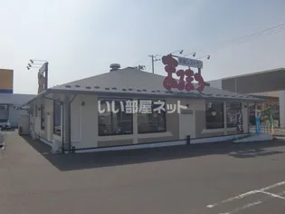 ウエストパル高崎【1階】の周辺