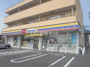 ウエストパル高崎【1階】の周辺