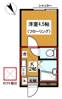 クリスタルハイツ【1階】の間取り