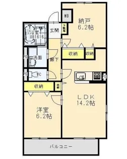 グランツ【2階】の間取り