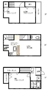 東京都板橋区大和町【一戸建】の間取り