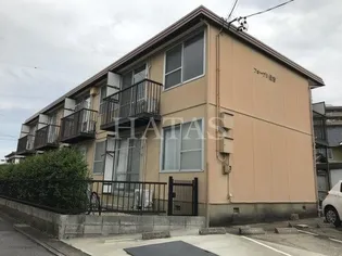 フォーブル住吉の画像