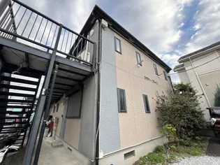 神奈川県川崎市宮前区有馬6【アパート】の外観