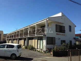 神奈川県平塚市御殿3【一戸建】の外観