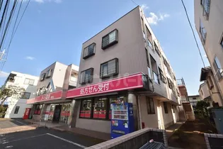 ラ メール岡野の画像