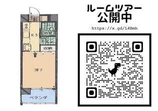トーマス前島III【6階】の間取り