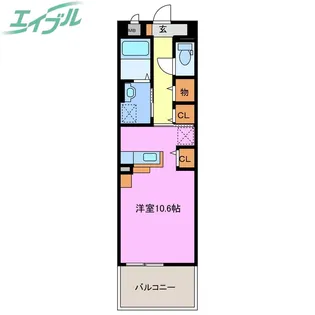 サンルミエール【2階】の間取り