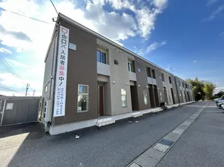D BOX町村の外観
