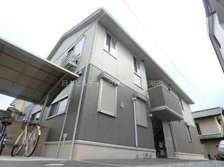 メゾンキンメイの画像