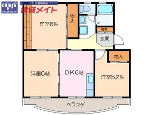 ファミリー久保山II【3階】の間取り