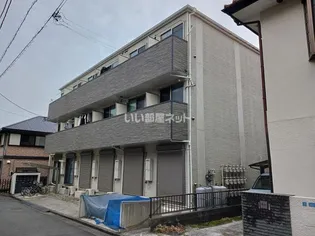 シェモア伊勢原の画像