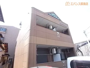 クレスト蘇我の画像